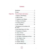 A Book On Islamic Studies